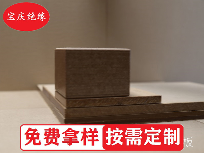 1层压板