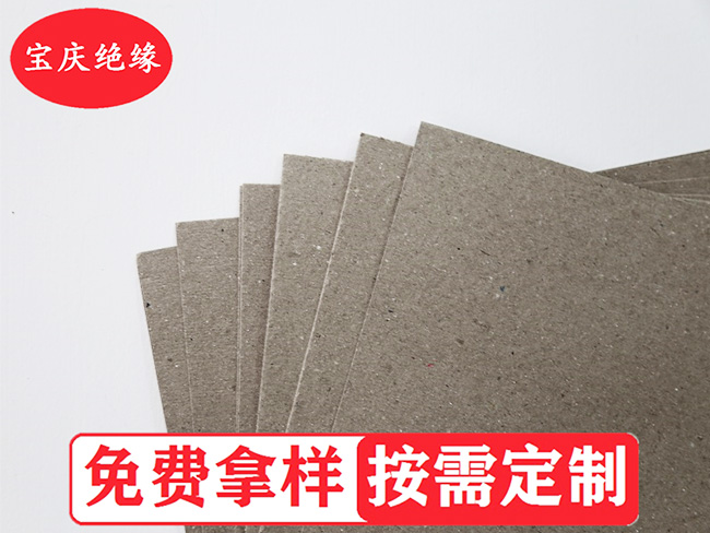 沙管纸