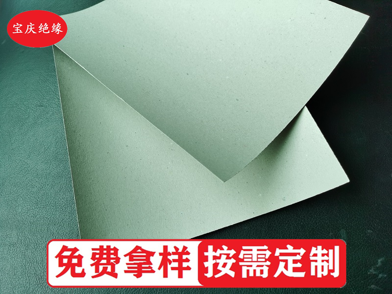 灰板纸