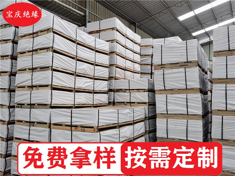 厚板包装 厚板包装