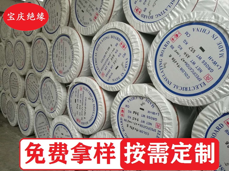 薄纸包装 薄纸包装