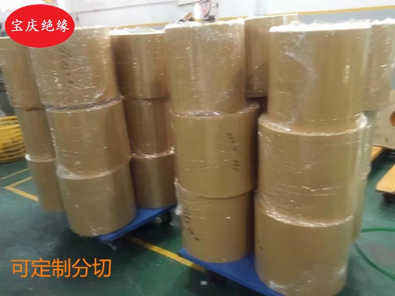 电缆纸 电缆纸