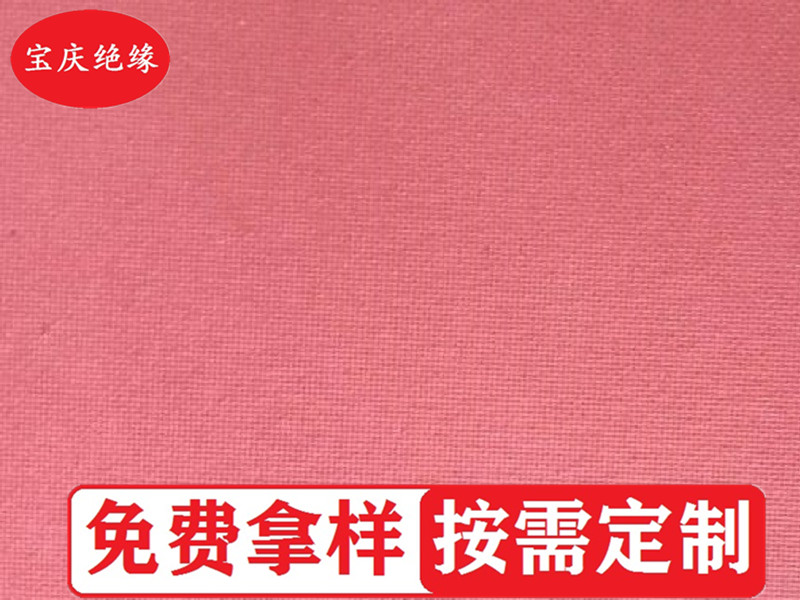 红色厚板 红色厚板