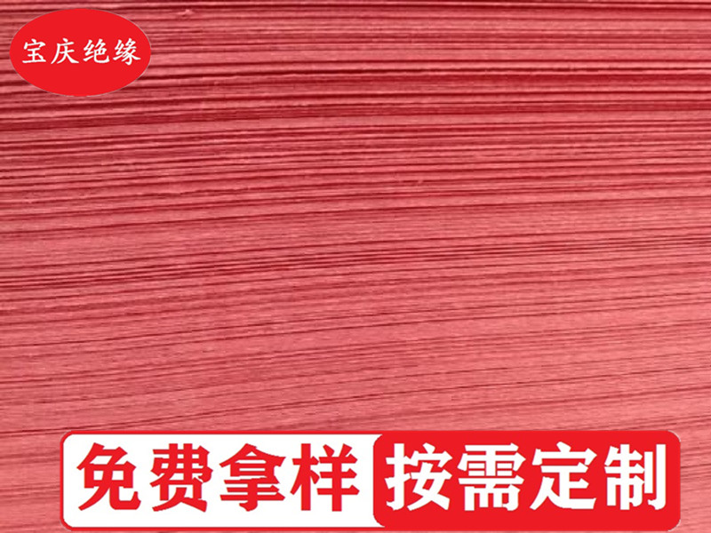 红厚板 红厚板