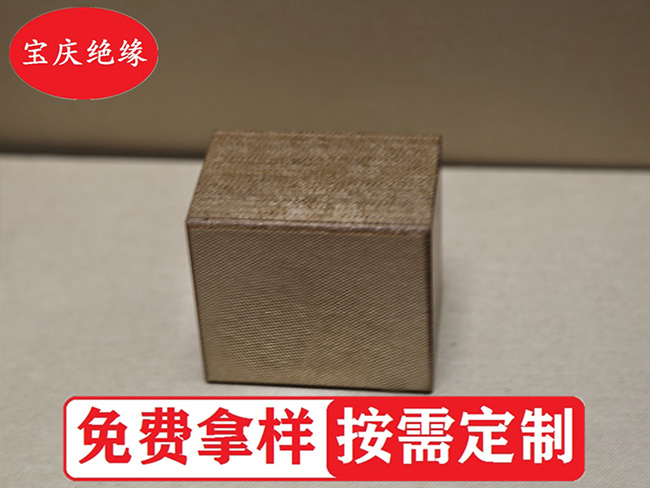 邵阳市宝庆绝缘材料有限公司,邵阳电工绝缘纸板,纸质成型件生产
